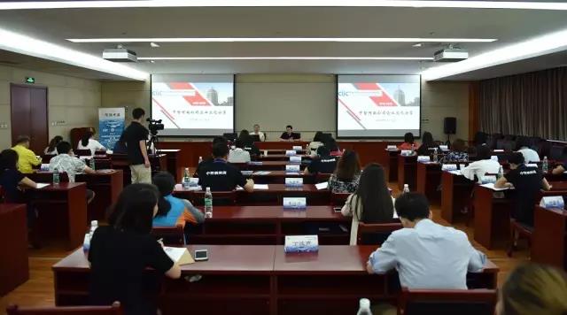 路漫其修道遠，人專則聞天下 ——中智新聞培訓班開課第二天紀實