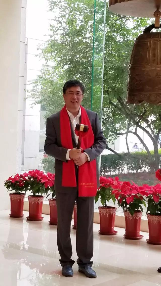 關愛通新三板掛牌敲鐘儀式在京成功舉行