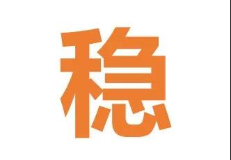 微信圖片_20200603101145.jpg