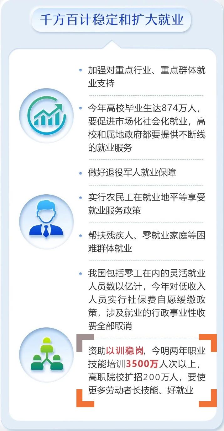 微信圖片_20200603101204.jpg