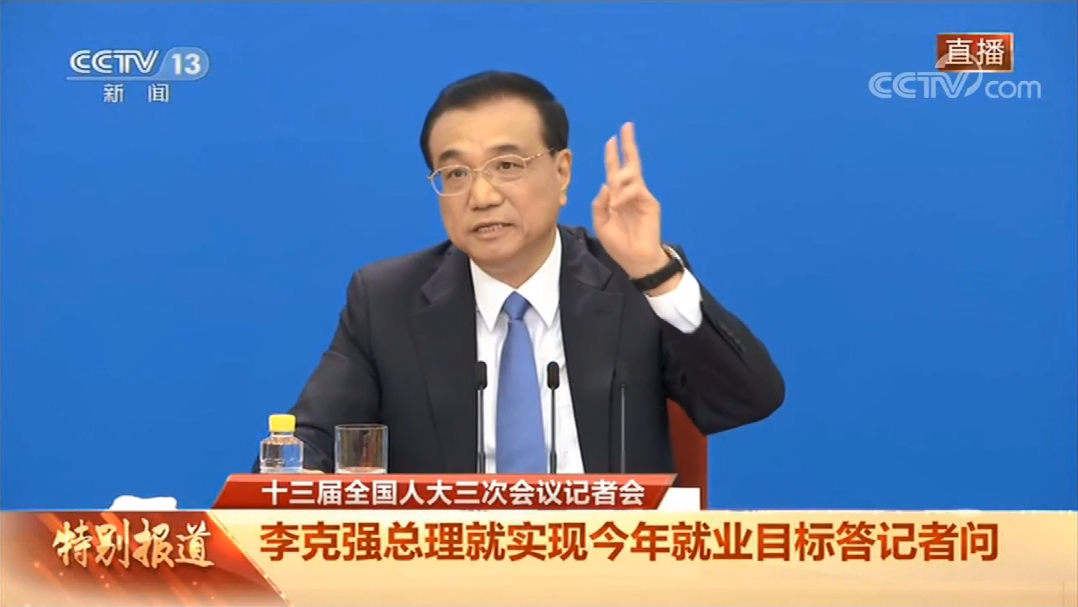 微信圖片_20200603101212.png