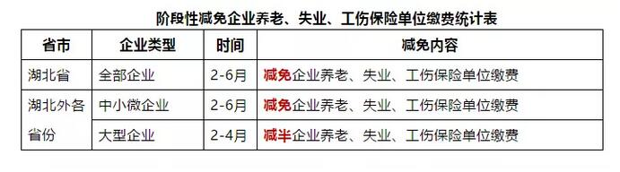 QQ截圖20200610140651.jpg