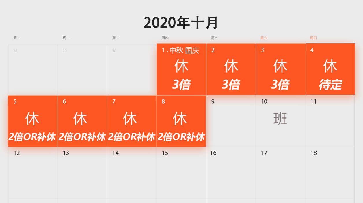 圖片2.png