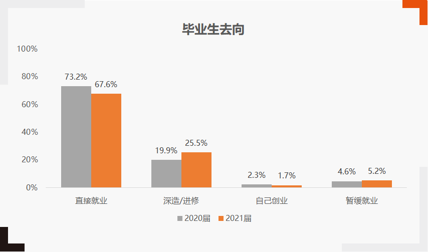 微信圖片_20201103165129.png