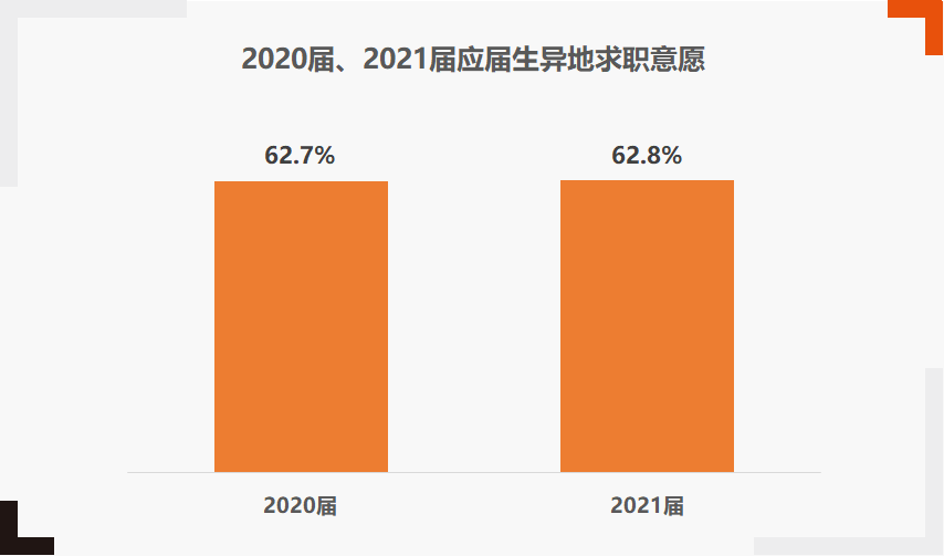 微信圖片_20201103165148.png