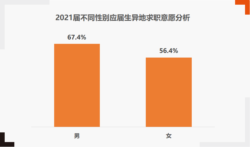 微信圖片_20201103165200.png