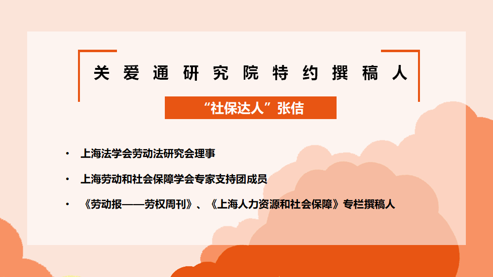 配圖01.png