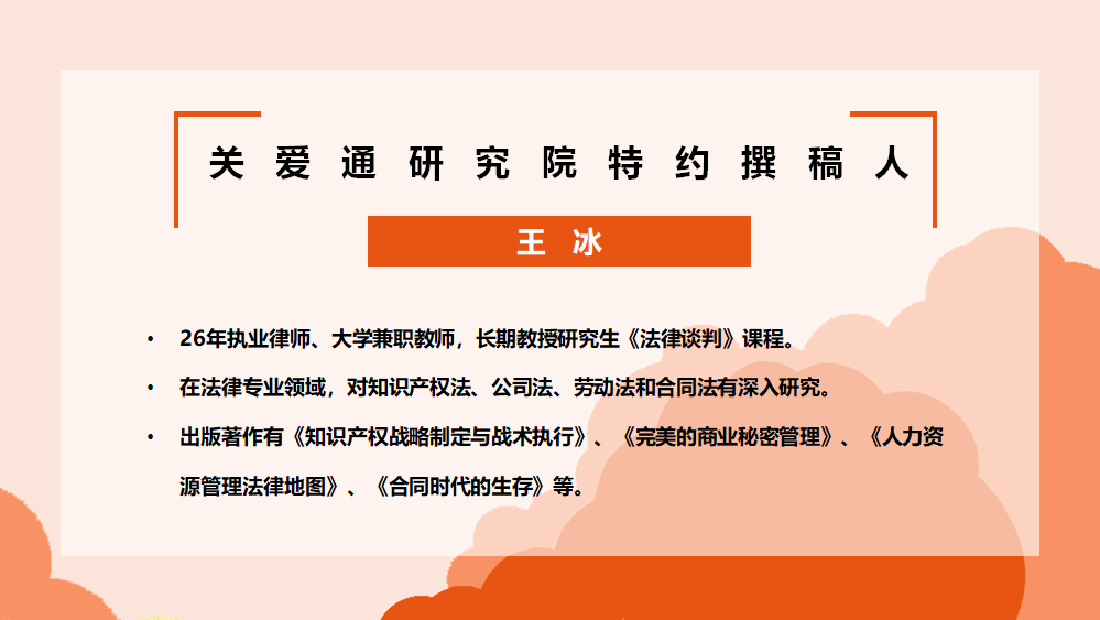 配圖06.png