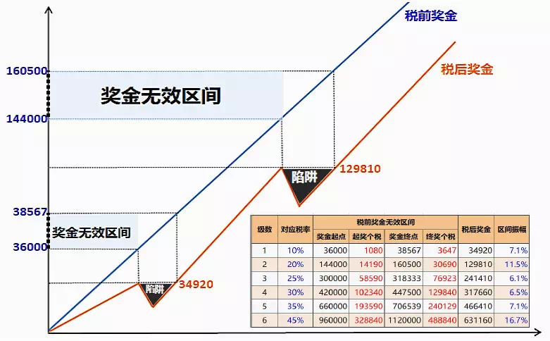 微信圖片_20210111152545.png