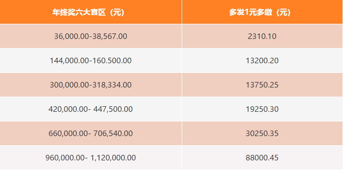 微信圖片_20210111152542.png