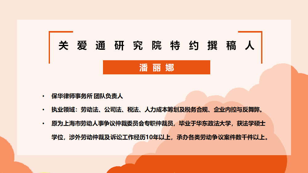 配圖03.png