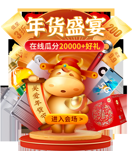 微信圖片_20210204144808.png