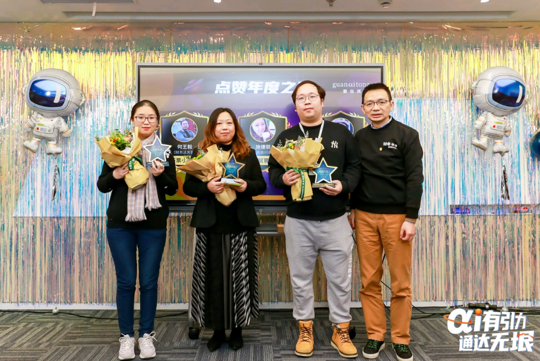 微信圖片_20210205180054.png