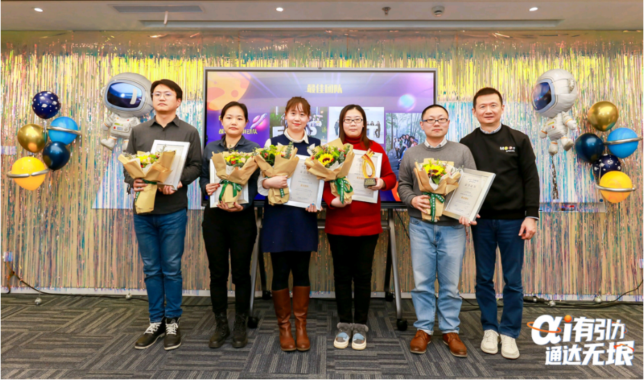 企業微信截圖_20210205182740.png