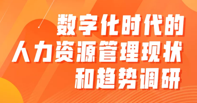 關愛通