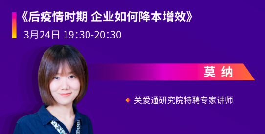 人力資源
