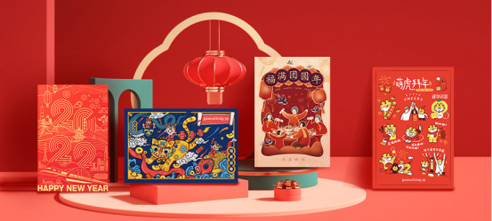 禮品卡