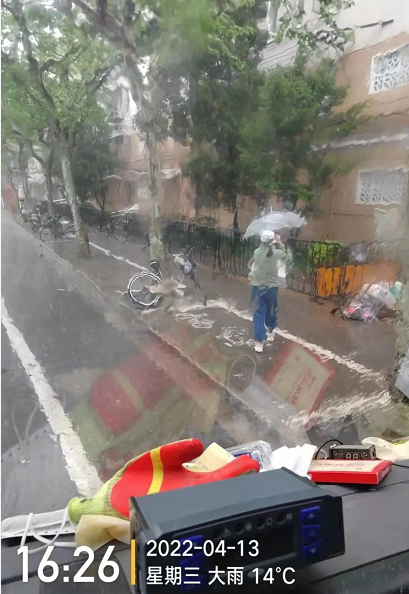 員工關愛