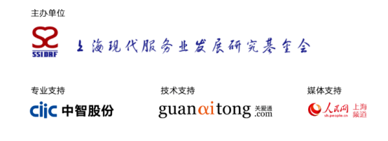 關愛通