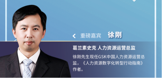 企業(yè)福利