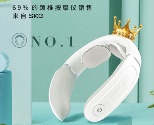 員工生日禮品