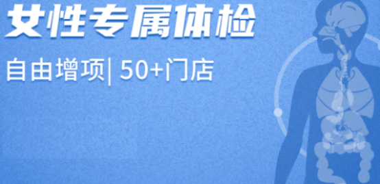 節(jié)日福利方案