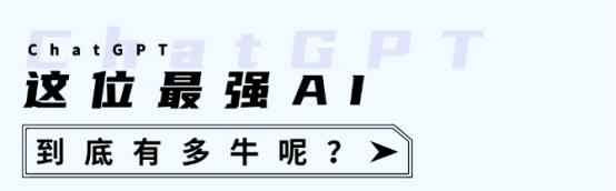 員工關(guān)懷