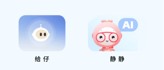 員工關(guān)懷