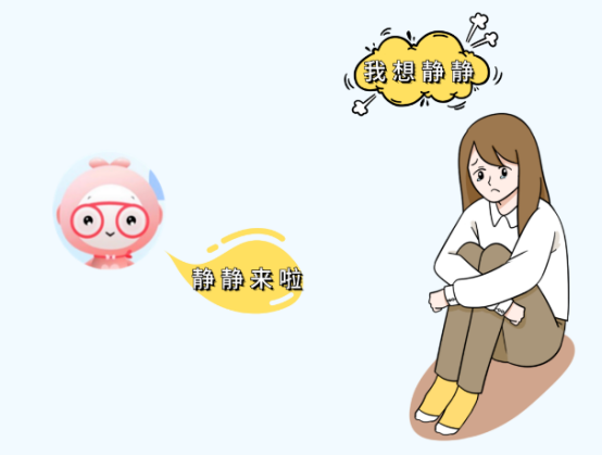 員工關(guān)懷