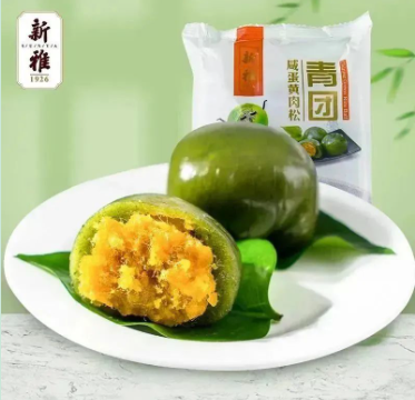 員工福利