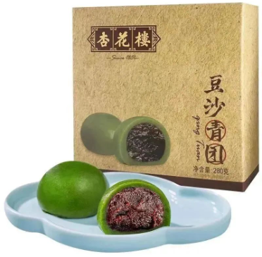 員工福利