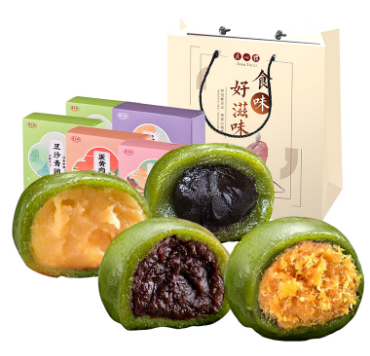 員工福利