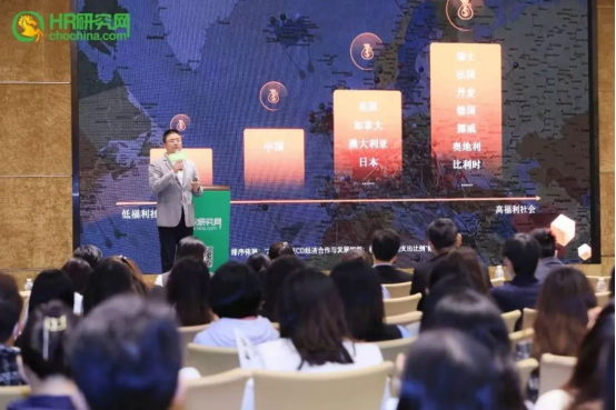 關愛通