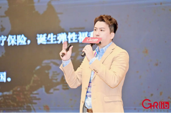 關愛通
