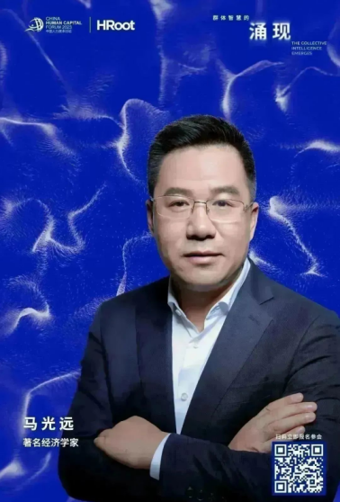 中智關愛通