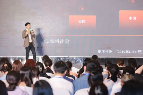 關(guān)愛通