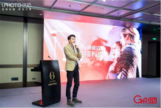 關愛通