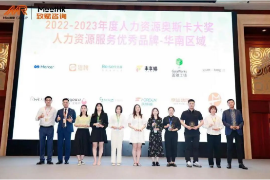 關愛通