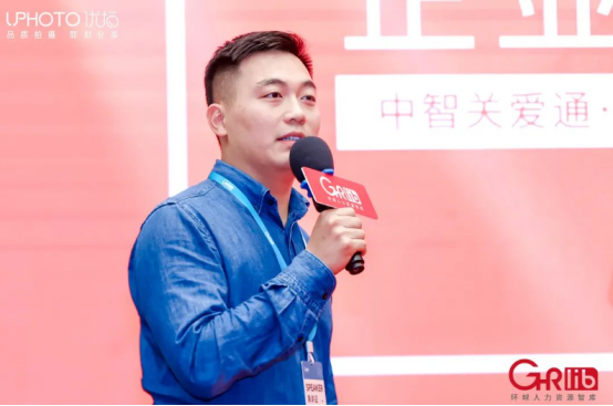 關愛通
