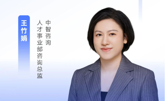 企業(yè)福利