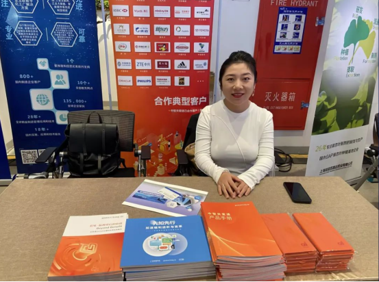 企業(yè)福利