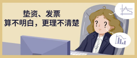 企業用餐