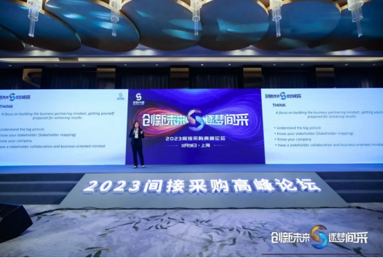 員工福利平臺