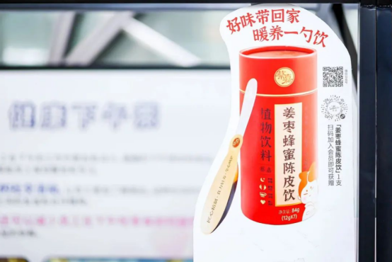 員工服務(wù)平臺(tái)