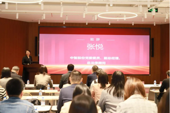 員工福利平臺