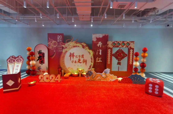 員工福利平臺