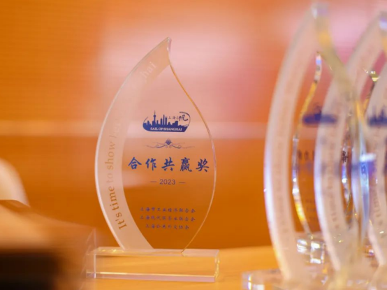 員工福利平臺