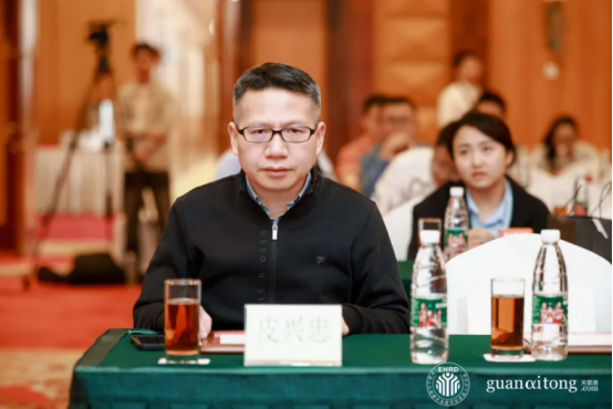 員工關愛