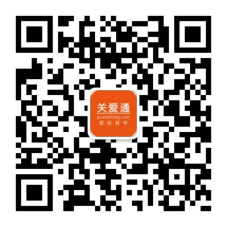企業福利