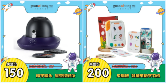員工節(jié)日福利